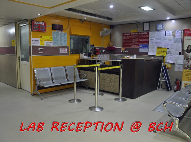 lab-reception